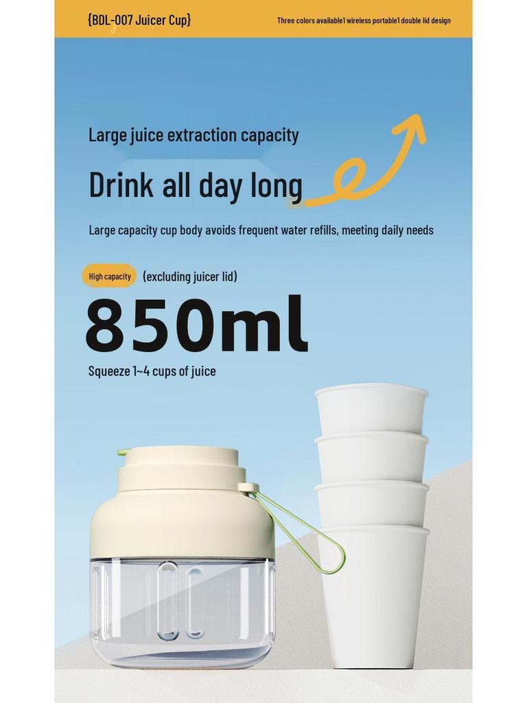 Portable Multi-Function Rechargeable Juicer Cup