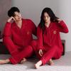 Rotes Paar Pyjama Set: Viskose Baumwolle, Lange Ärmel & Hose, Festliche Homewear für Frühling und Herbst