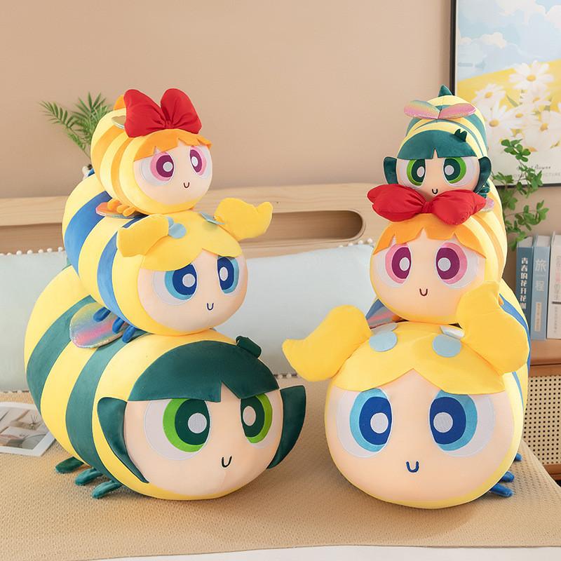 Girls Powerpuff The Blossom Bubbles Buttercup Plush Toy Stuffed Doll Gift Kids