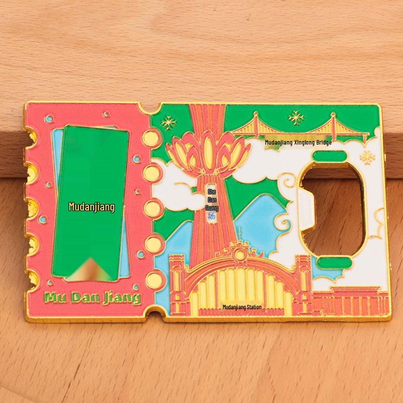 Mudanjiang Kühlschrankmagnet Flaschenöffner - Kundenspezifischer Metall-Kultur-Souvenir 2025