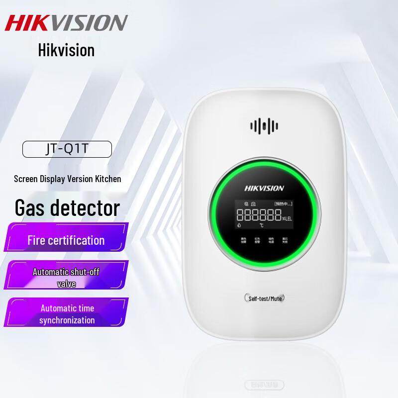 Hikvision JT-Q1T(S) Smart Gas Leak Detector with Display