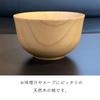 Soup WK55 Hane-han Bowl, Natural,