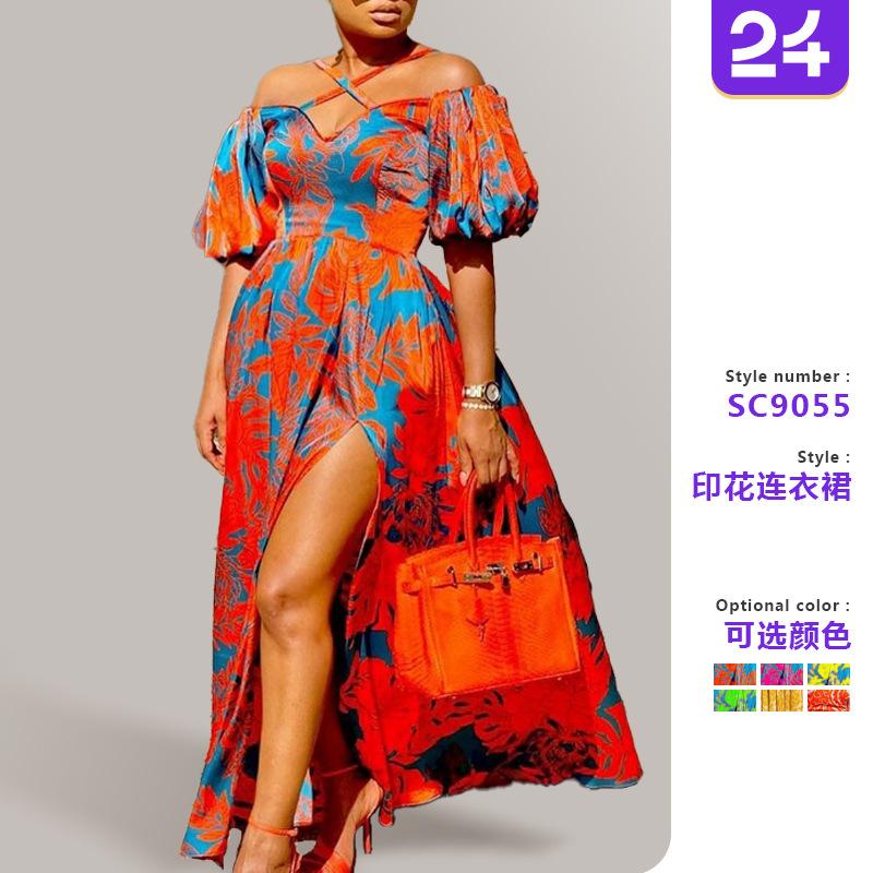 New Spring and Summer Women's Dress Printed Open-ended Tube Top Hanging Neck V-neck Dress