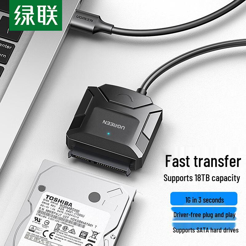 Ugreen USB 3.0 auf SATA/IDE Festplattenadapter