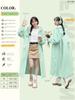 Long Raincoat for Electric Scooters, Full-Body Storm-Proof, Women's Style, Adult Outerwear, Single-Person, New Model, Electric Scooter