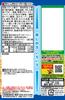Oyatsu Company Baby Star Ramen Umashio Flavor Mini Sweets Snacks Ramen Snacks Appetizers Snacks Rolling Stock Event Use Prizes Bulk Purchases