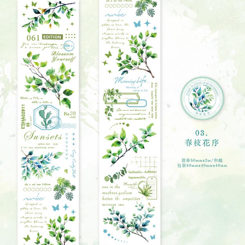 Herr. Papier, 200cm/Rolle, Washi Tape im Vintage-Zweig-und-Blatt-Design, Scrapbook-Album, Handyhülle, Tagebuch-Dekoration, Literarischer Sticker