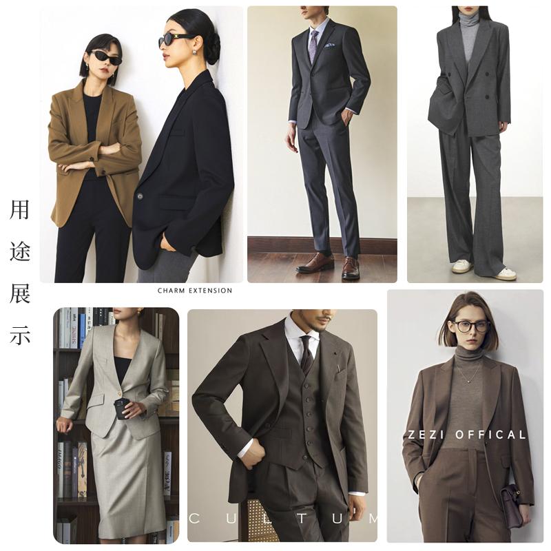 Woolen Thick Little Stretch Fabric DIY Sewing Suits Blazer Pants Autum Winter Worsted Elastic Wool Fabrics 420G/M Stoff