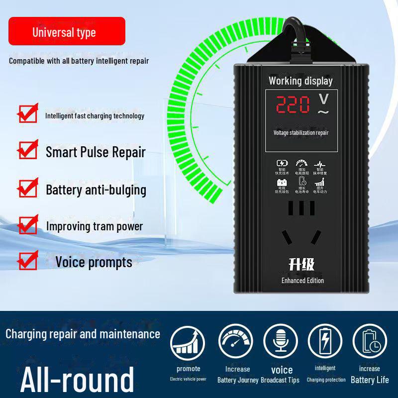 

Активируйте интеллектуальный импульсный ремонтник аккумуляторов для электромобилей, чтобы автоматически отключать питание и продлевать срок службы аккумулятора – зарядное устройство новой модели