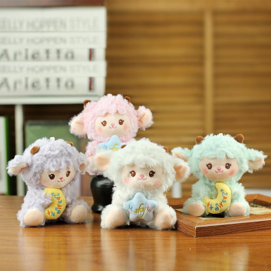 Adorable Fluffy Sheep Plush Keychain Charm