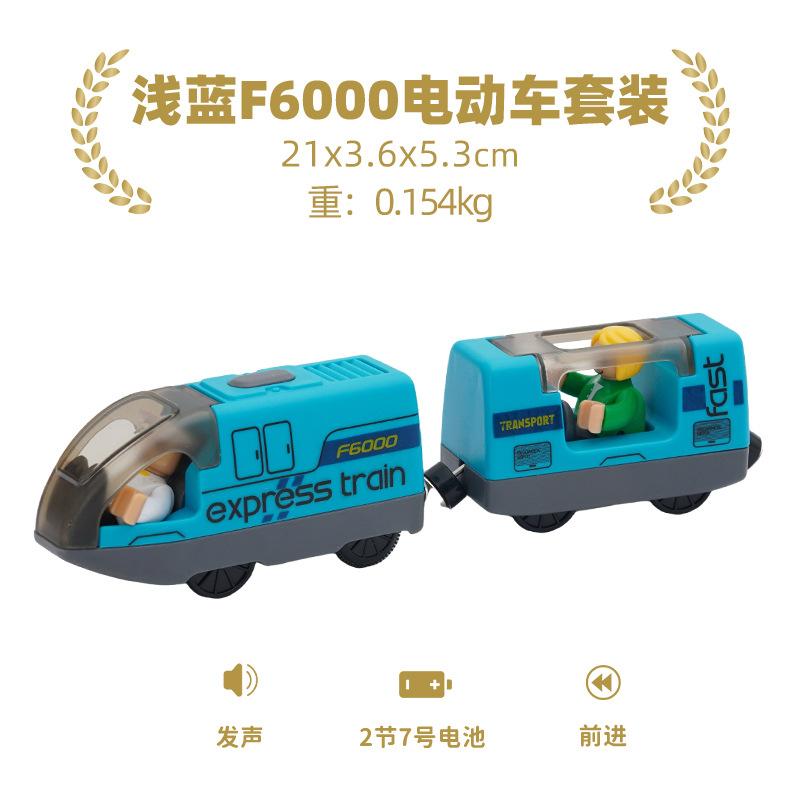 Elektrische Eisenbahn Magnetisches Auto Diecast Slot Passend für alle Marken Holzeisenbahn Schiene Eisenbahn Elektrische Schiene Eisenbahn Für Kinder Kinderspielzeug