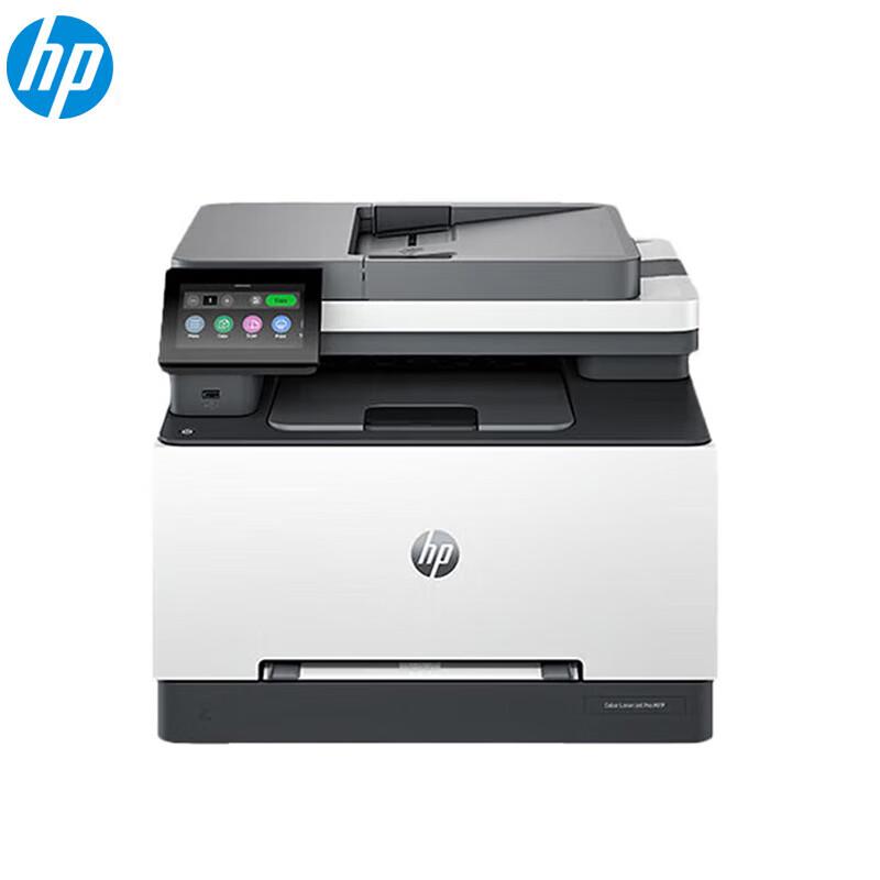 HP 3388sdw Color Laser Multifunction Printer CN plug (adapter included)