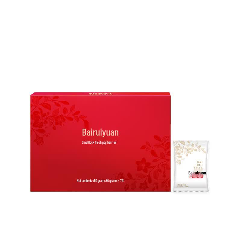 Bai Rui Yuan Ningxia Fresh-Locked Goji Berry Gift Box