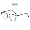Cat eye glasses new diamond-encrusted plain glasses frame fashionable spring foot discoloration anti-blue light metal glasses