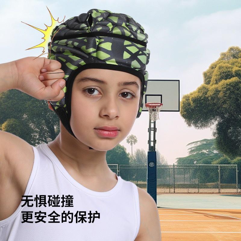 Kids Football Soccer Goalkeeper Head Protection Cap Training Safety Helmets Children Sports Headgear