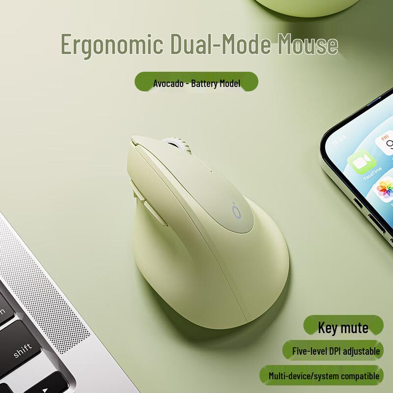 Zhanwei Q7 Wireless Bluetooth Dual-Mode Vertical Mouse
