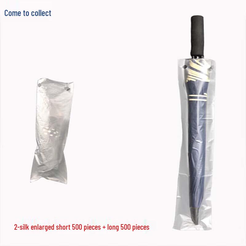 Disposable Thickened Umbrella Bags 500 Short + 500 Long Bags