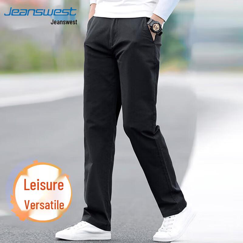 JEANSWEST Men's Straight-Leg Casual Pants