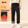 GLM Men's Heavyweight Fleece-Lined Jogger Pants