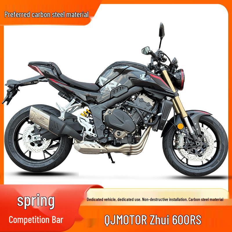 600RS Aluminum Alloy Spring Head Bumper with Carbon Steel Guard for Racing Bar Modification