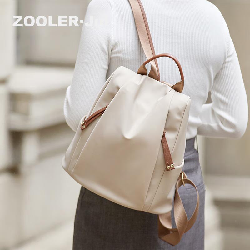 ZOOLER Travel Backpack, Ultra-Light, Anti-Theft Commuter Backpack