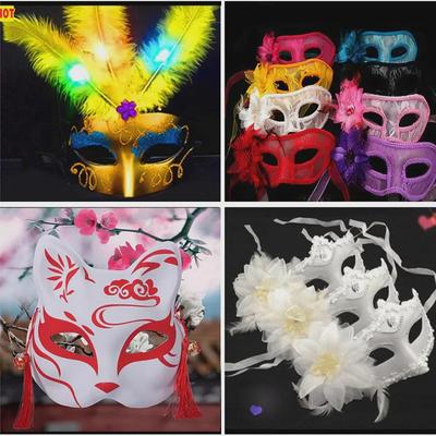Fuchs Halbmaske für Kinder, leuchtend, für Halloween & Partys
