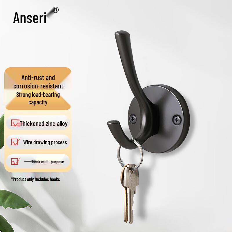 Ansell Zinc Alloy Coat Hook