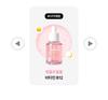 It's Skin Dr.Savers Vita Glow/ Bifida Silky/ Cica Comport/ Hyaluronic Hydro/ PDRN Revital Serum 30ml Moisturizing, Korean Cosmetics, Kbeauty