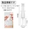 Nasal Spray Set of 10ml Mini spray refillable foam pump travel Bottles, 5, each. bottles, bottles, bottles, portable, leak-proof, essentials. (10ml)