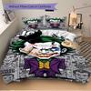 3pcs Joker Duvet Cover Set (1 Duvet Cover + 2 Pillowcases, No Core) - Comfortable, And Breathable Bedroom Decoration yy251104088