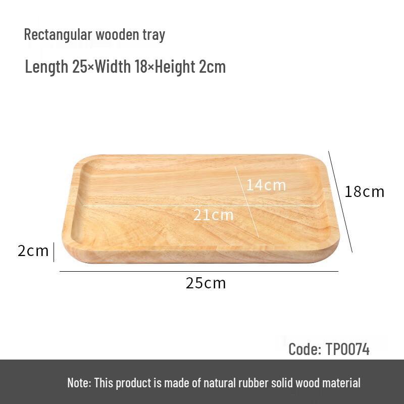 Morona Japanese Style Rectangular Oak Serving Tray Set