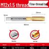 Stainless Steel Fine Tooth Tapping Drill Bit Set: M5, M6, M8x1, M10, M12x1.25, M16, M20