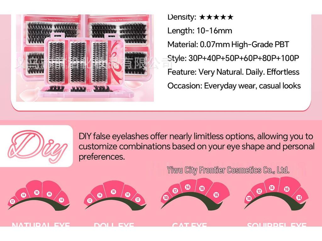 DIY Segmented D Curl Self-Adhesive Natural Thick False Eyelashes Set