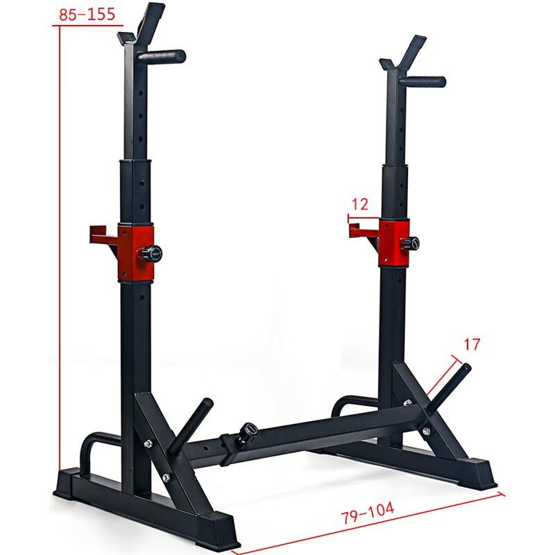 Adjustable Squat Rack with Weight Bench