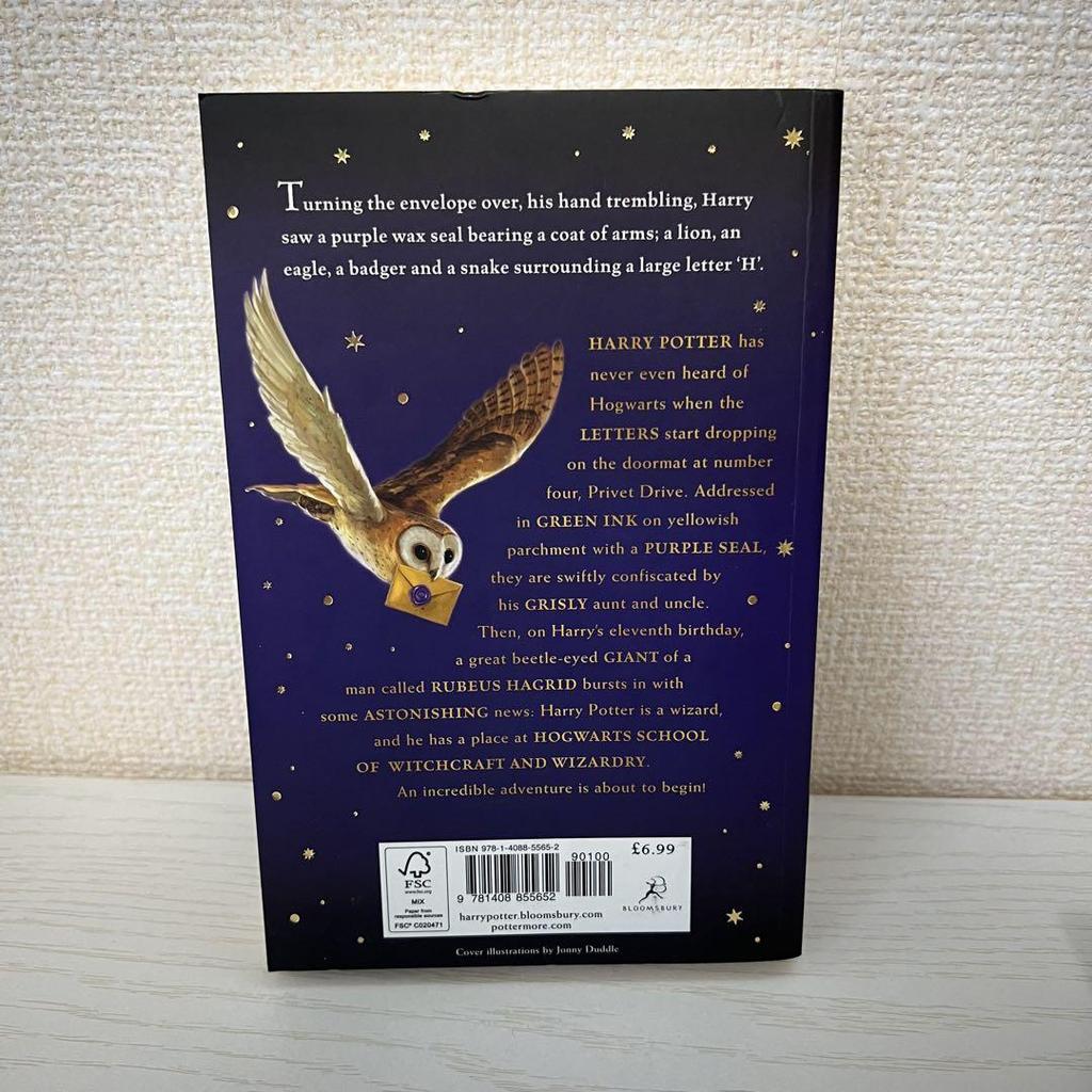 [USED] Harry Potter series 4 books