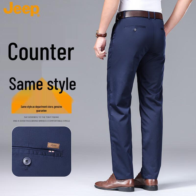 JEEP Men s Silk Blend Straight Fit Casual Pants 38