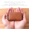Nafka Women's Key Case, Smart Key Compatible, Genuine Mostro Leather, Made in Japan [NFK-72009] (Gray)
