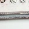 JF011E RE0F10A Pasek Łańcuchowy Skrzyni Biegów Automatycznej 901083 901047 901066 Pasuje do Nissan, Mitsubishi, Dodge, Renault