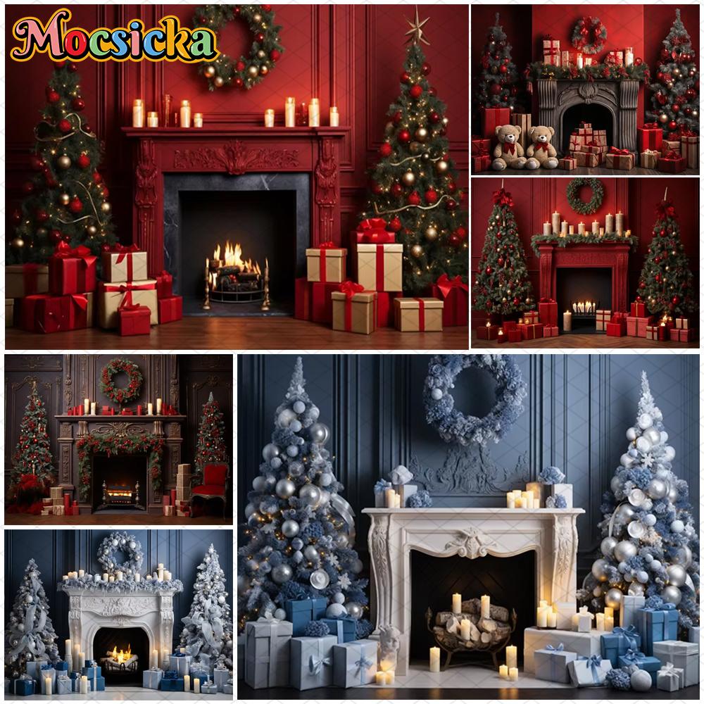 Mocsicka Christmas Photography Background Xmas Tree Fireplace Wall Decors Family Baby Children Portrait Photo Backdrop Wallpaper
