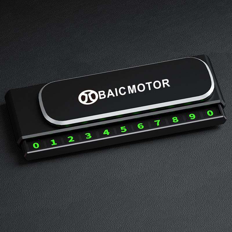 Magnetic Temporary Car Parking Sign with Luminous Hidden Contact Plate