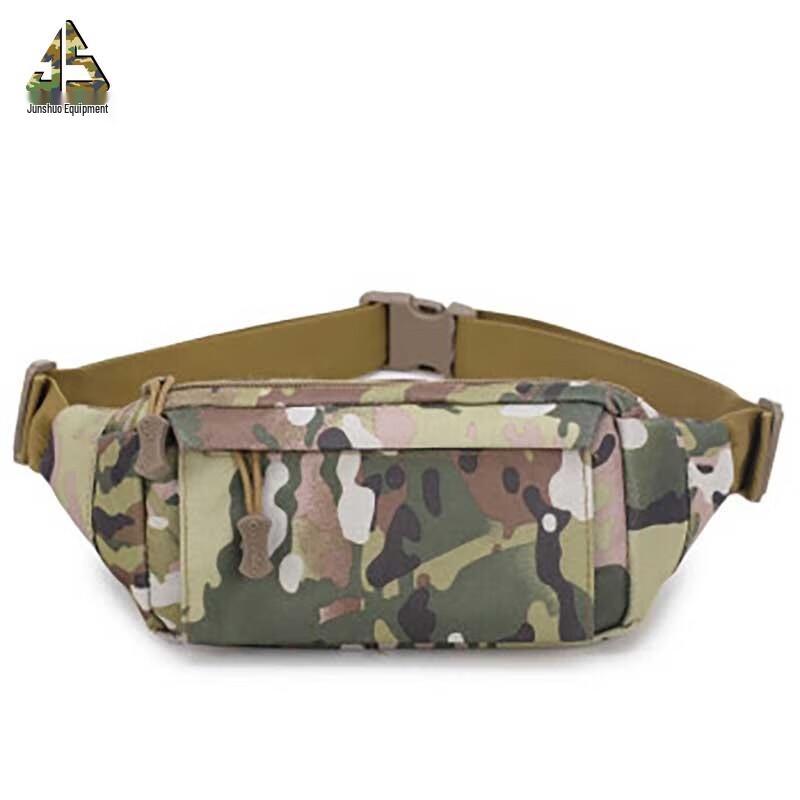 Поясная сумка для активного отдыха Junshuo