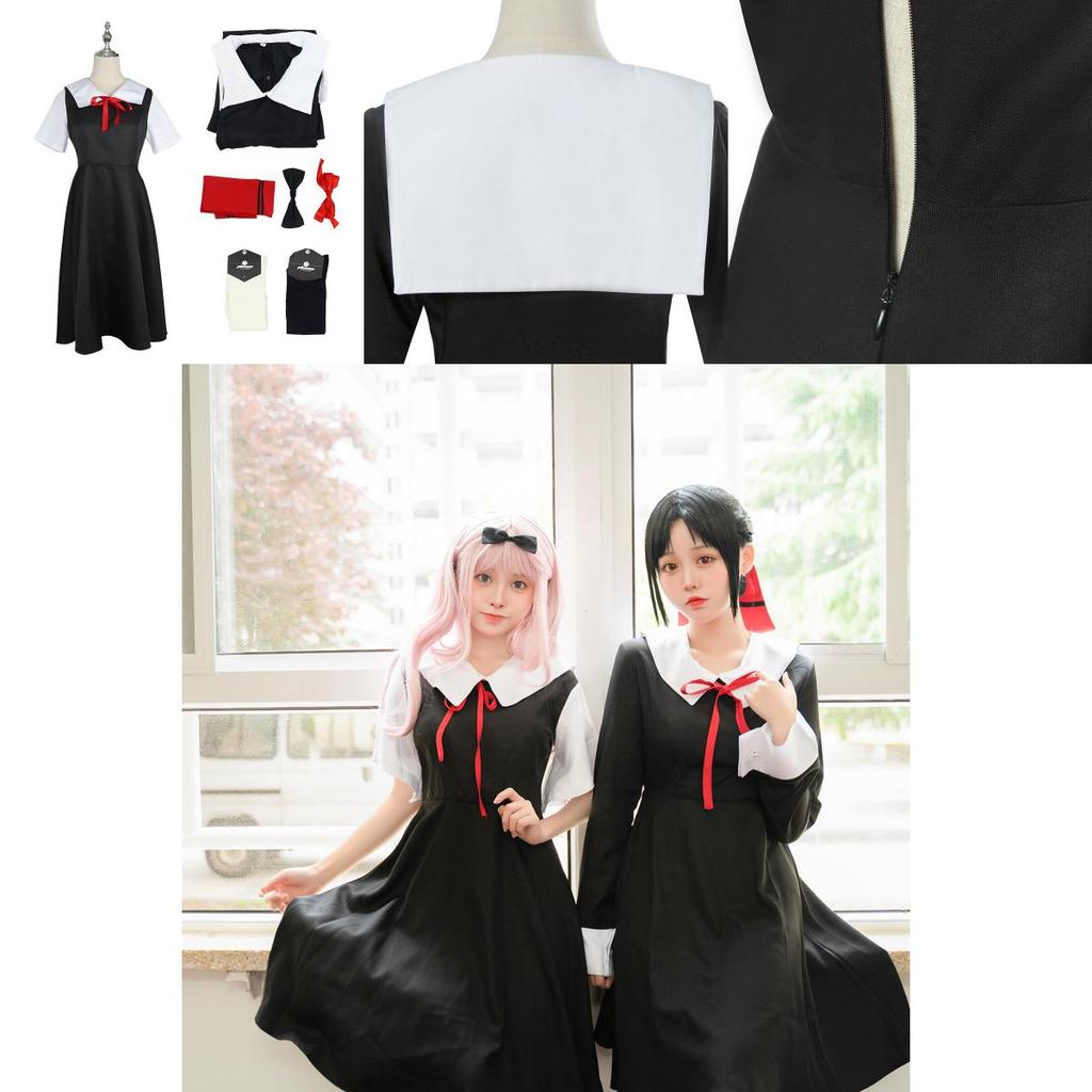 Kaguya Sama Love Is War Fujiwara Chika Shinomiya Kaguya Cosplay Costume With Polyester Fabric For Game And Anime Events