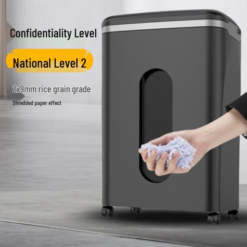 

Comi S-520D Commercial Level 2 Micro-Cut Shredder