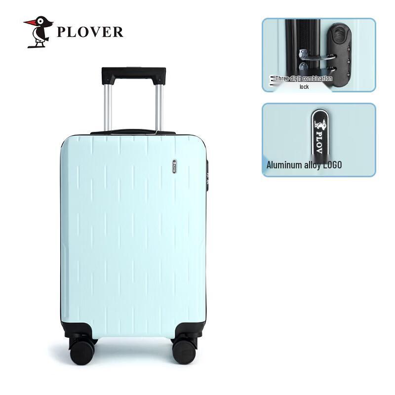 PLOVER GD2717 Unisex ABS Carry-on Luggage