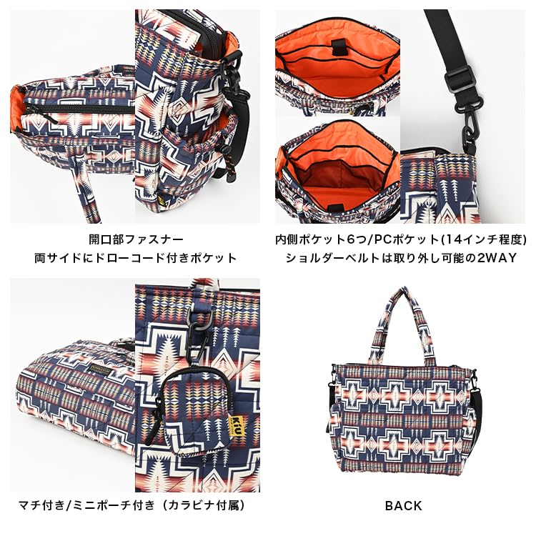 KiU Pendleton Square Gepolsterte Tote Groß Schulter Harding Mehrzwecktasche, Wasserdicht, Wasserabweisend, Gesteppt, Fassungsvermögen, Tasche, Stilvoll, Niedlich, Lässig,