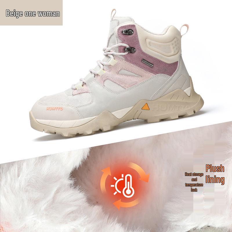 Hantu Women's and Men's Waterproof Non-Slip Hiking Shoes - Shock-Absorbing, Professional Mountaineering Footwear for Spring and Autumn