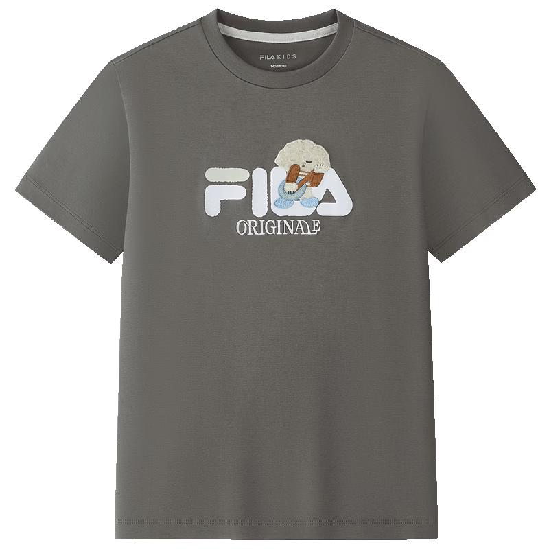FILA Kids  Cool-Feel Short Sleeve T-Shirt 165