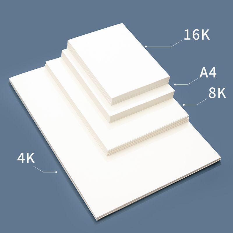 5 Yuan Newcomer Discount: Blank Sketch Drawing Paper for Art Students and Comics
