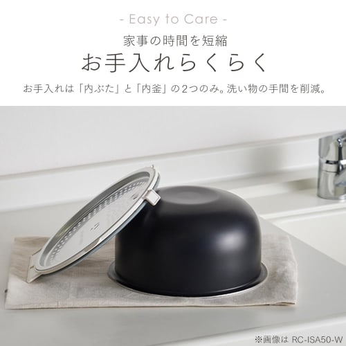 Iris Ohyama Rice Cooker, 5.5 Cups, IH Type, For Living Alone, 50 Different Types of Cooking Function, Fast Cooking, 25 Minutes, Uses Extra-Thick Fire