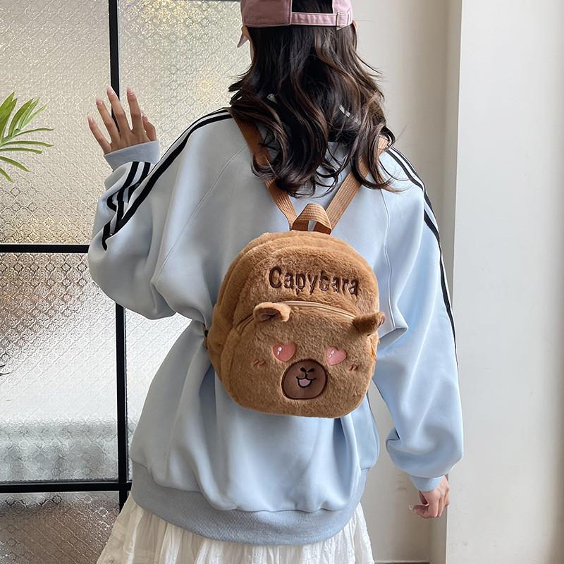 Capybara Plush Pattern Backpack Large Capacity Shoulders Bag Gifts Children